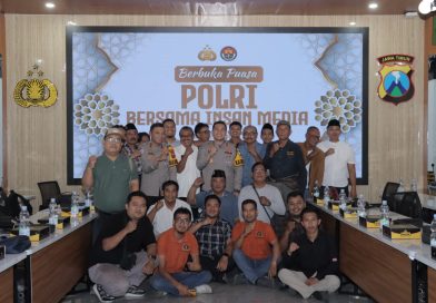 Kapolres Lamongan Buka Puasa Bersama Insan Media, Perkuat Sinergi dan Komitmen Bangun Informasi Positif Kapolres Lamongan Buka Puasa Bersama Insan Media, Perkuat Sinergi dan Komitmen Bangun Informasi Positif